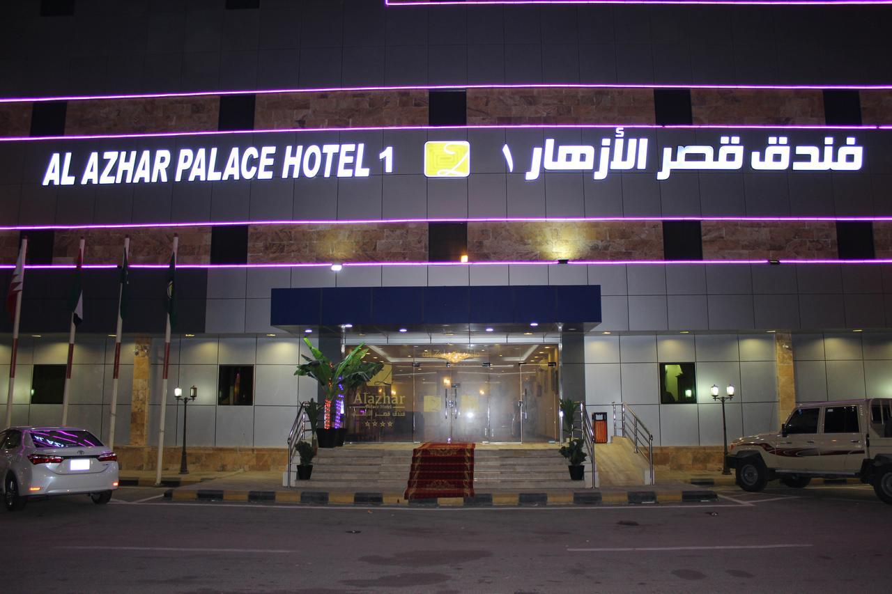 Alazhar Palace 2 Aparthotel Al Qunfudhah Luaran gambar